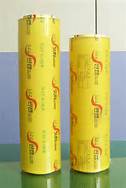 Pvc Cling Film  Food Packaging